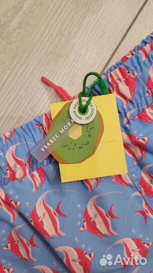 Трусики для плавания