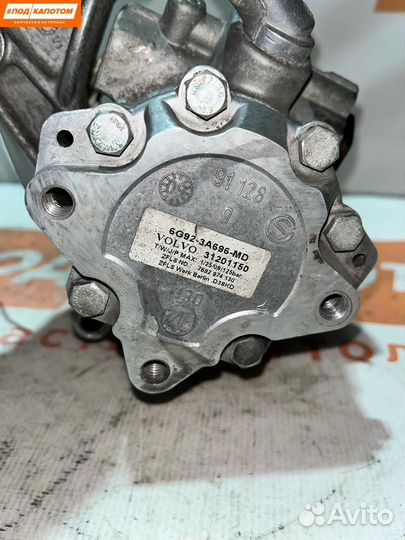 Насос гидроусилителя руля Volvo XC60 2010 31201150