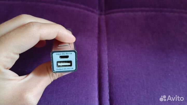 Повербанк 2600mAh