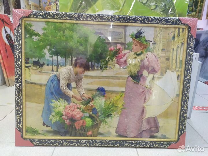 Гобелен- картина