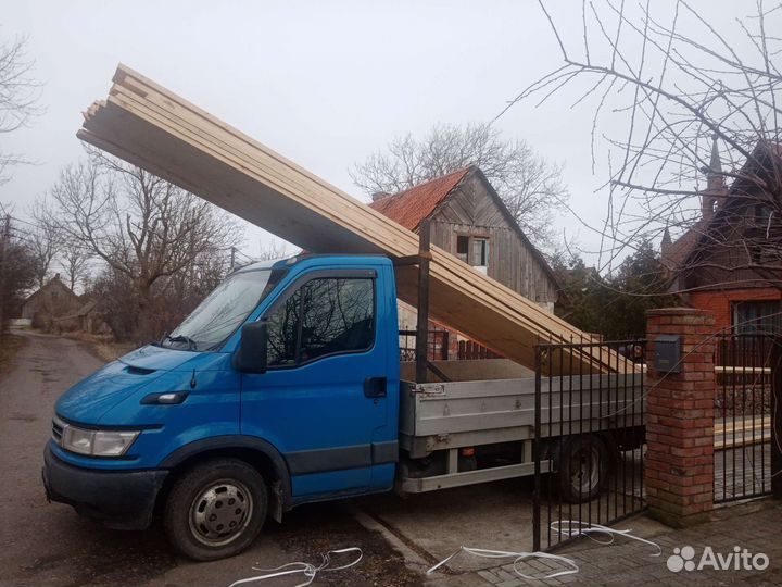 Грузоперевозки