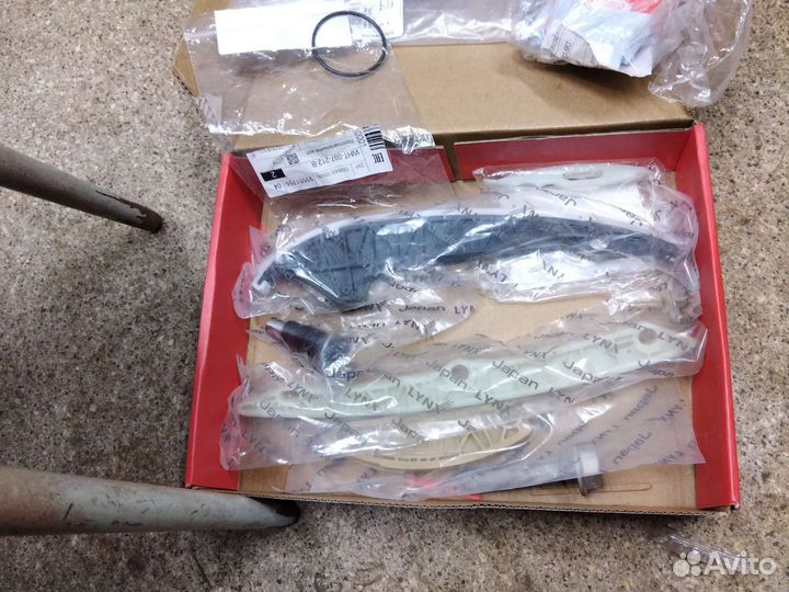 Цепь моторная