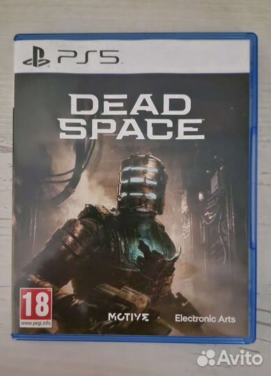 Dead Space Remake PS5