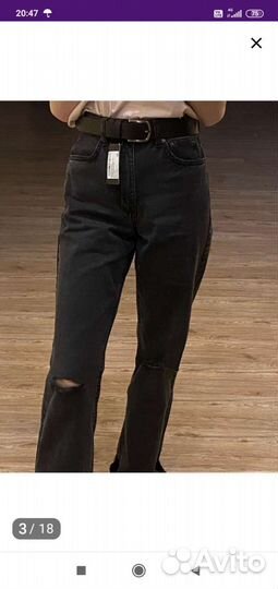 Брюки джинсовые