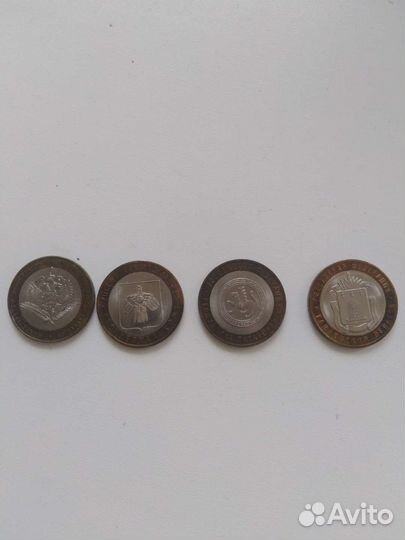 Юбилейные монеты