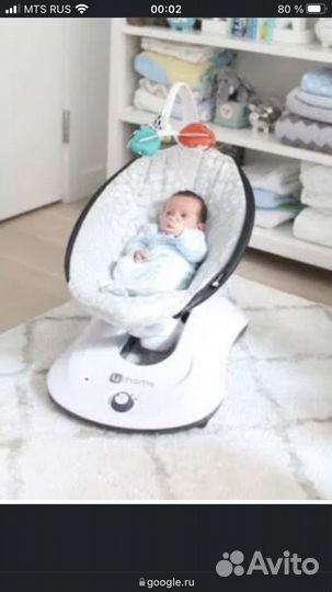 Детская шезлонг качалка 4 moms rockaroo