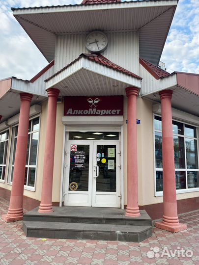 Продавец-кассир