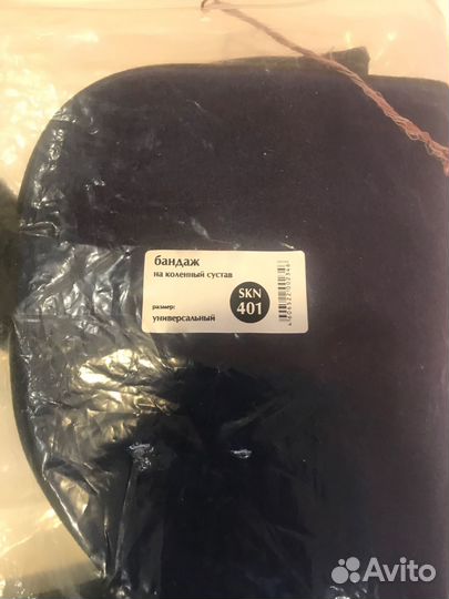 Ортез на коленный сустав