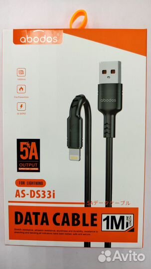 Кабель для зарядки Abodos AS-DS33i Lightning