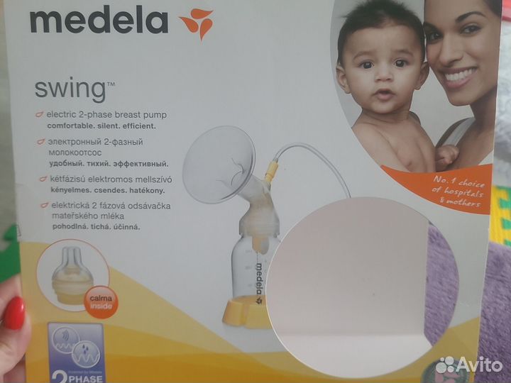 Молокоотсос medela электрический