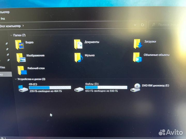 Игровой ноутбук asus GL552VW