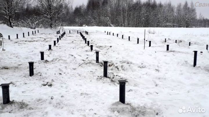 Свайный фундамент