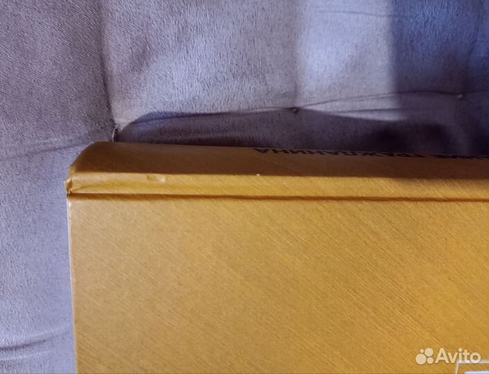 Воспитание гражданина в педагогике А.С. Макаренко