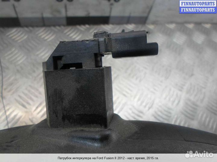 Воздухозаборник Ford Mondeo V, 2015 1.5 Бензин