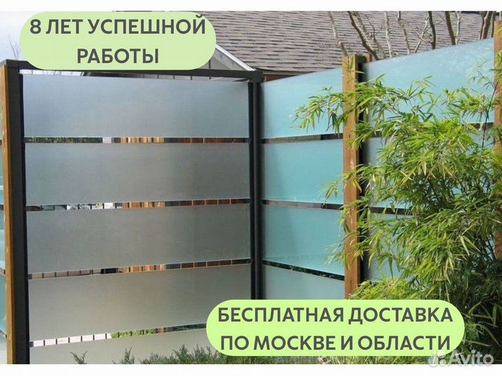 Стеклянные перила для лестниц