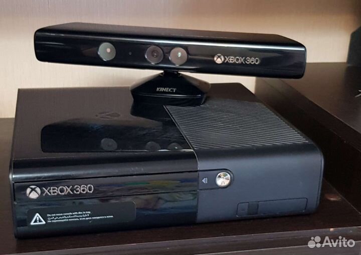Xbox 360е