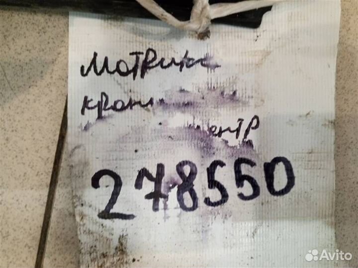 Механизм ремня безопасности переднего Hyundai Mat