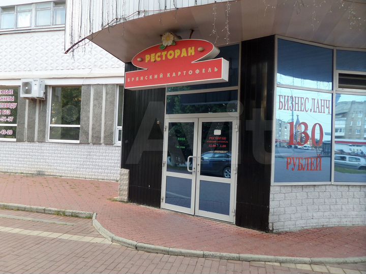 Свободного назначения, 808.3 м²