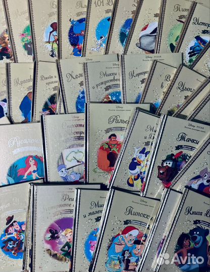 Золотая коллекция дисней