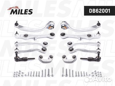 Комплект подвески audi A4/A6/VW passat передней