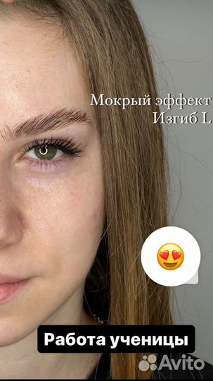 Обучение с нуля