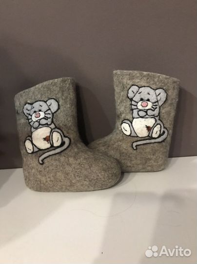 Валенки