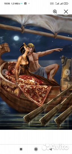 Библиотека приключений