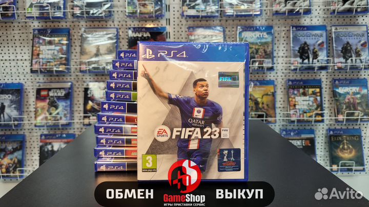 FIFA 23 PS4