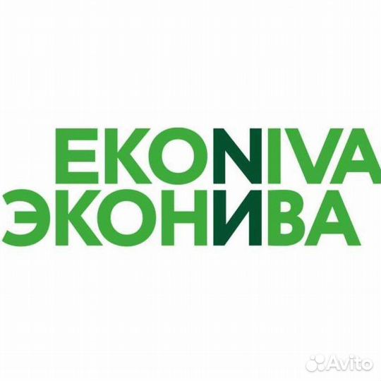 Рабочий на ферму (выпойка телят)