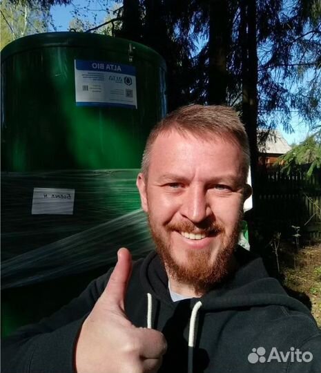 Септик от производителя с установкой под ключ