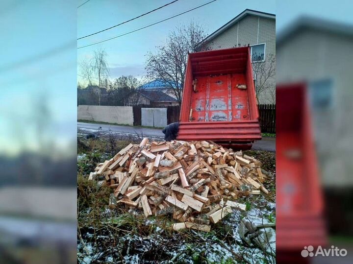 Дрова 5 кубов с доставкой. С оплатой по безналу