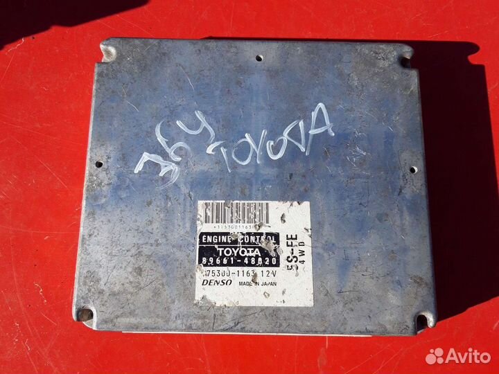 Эбу Тойота 89661 48020