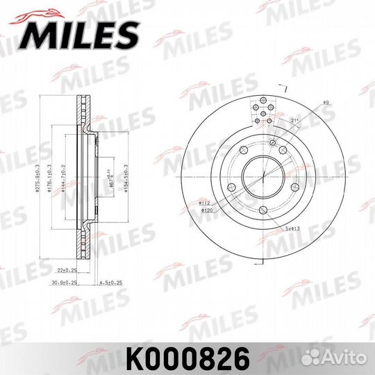 Диск тормозной mercedes A-class W168 170