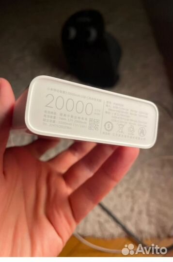 Powerbank xiaomi 20000