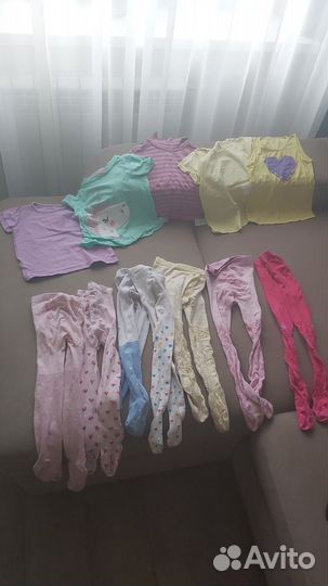 Детские вещи