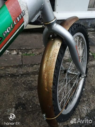 Складной велосипед волна