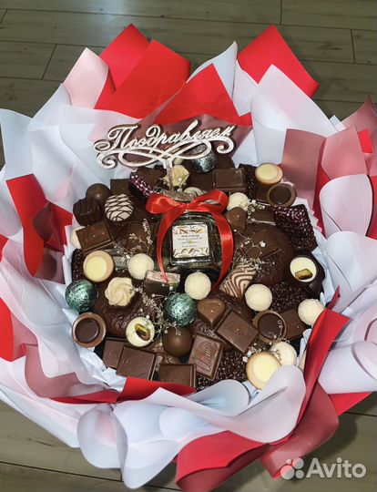 Сладкий букет Новороссийск