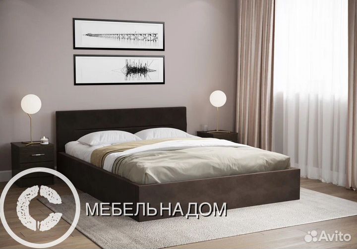 Кровать двухспальная