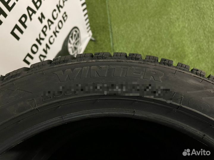 Tigar Winter 195/55 R16 87H
