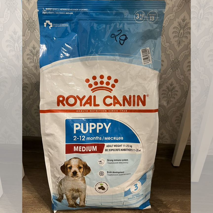 Корм для собак Royal Canin Puppy Meduim