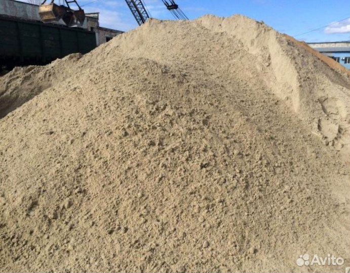 Песок речной