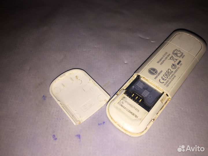 4g модем мегафон