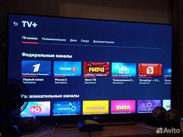 Телевизор sony KDL 50w808c