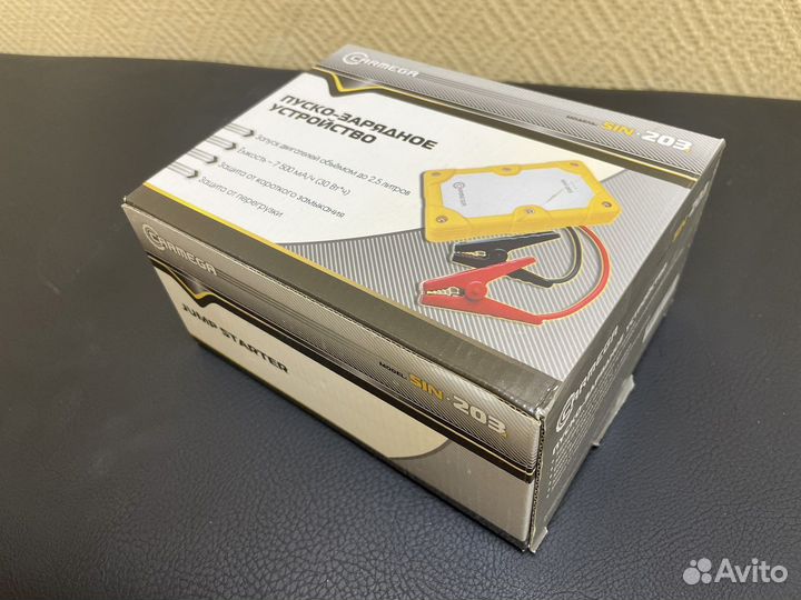 Пуско-зарядное устройство