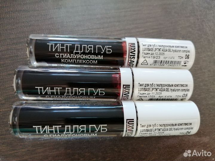 Тинт для губ люксвизаж