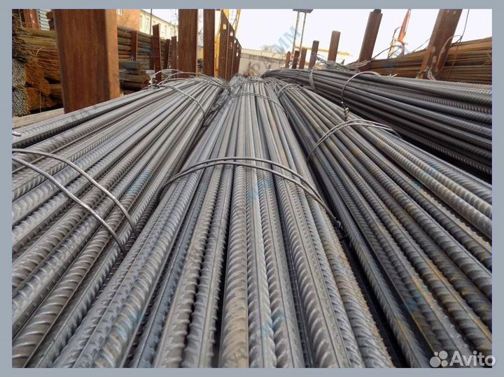 Арматура. Доставка