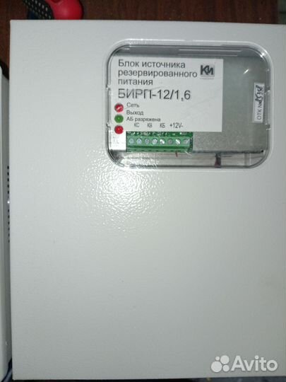 Блоки источника резервного питания