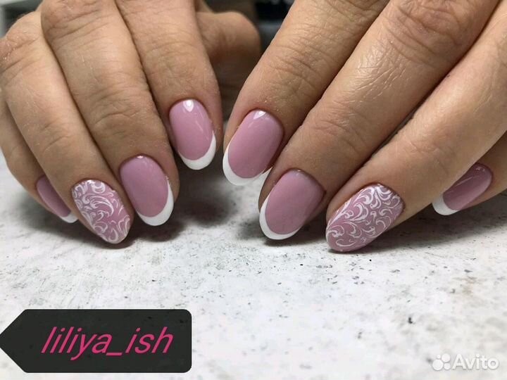 Комбинированный маникюр