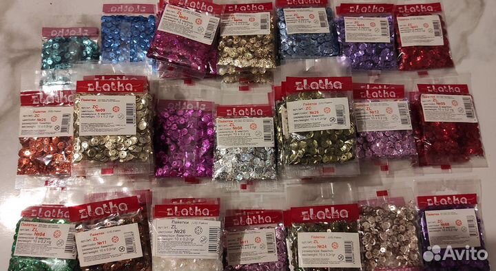 Пайетки ракшки