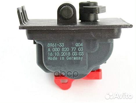 Привод запирания лючка топбак A0008207703 merce